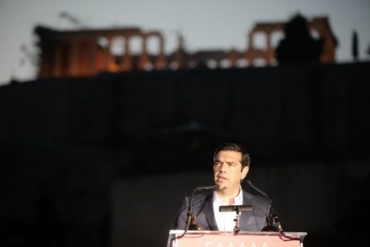 Τσίπρας: Η ανάπτυξη πρέπει να είναι βιώσιμη και δημοκρατική