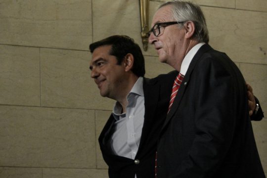 Δηλώσεις