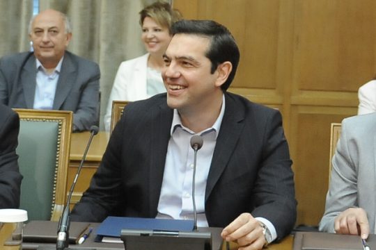 «Σημαντικές εξελίξεις για την ελληνική οικονομία»