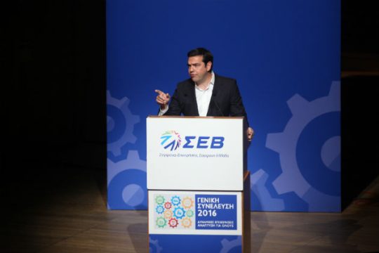 Πρόσκληση Αλ. Τσίπρα για διάλογο στα εργασιακά
