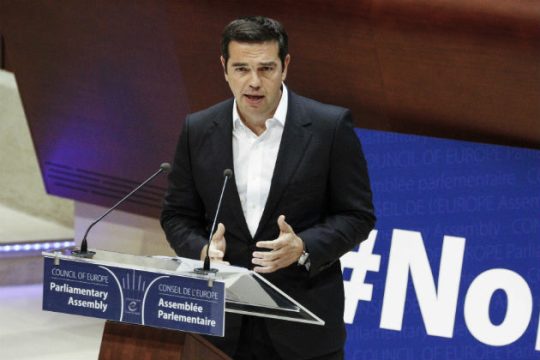 Μήνυμα στήριξης Τσίπρα σε Κόρμπιν