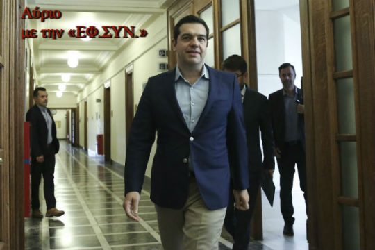 Αύριο με την «Εφ.Συν.»: Συνέντευξη Αλέξη Τσίπρα εφ’ όλης της ύλης