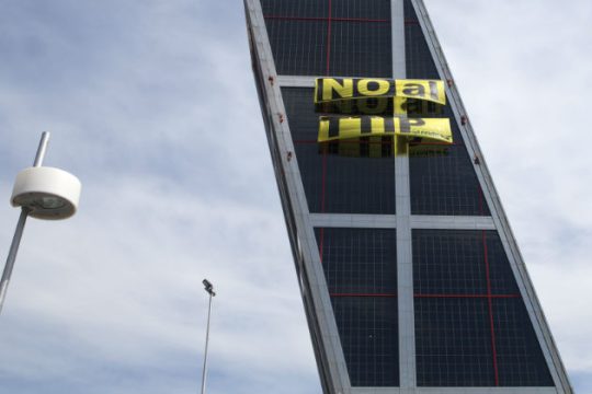 Οι ΗΠΑ θέλουν την ολοκλήρωση της TTIP έως τέλος του 2016