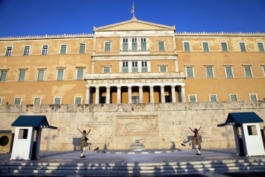 Εν μέσω πολιτικής αντιπαράθεσης το «Παραιτηθείτε»