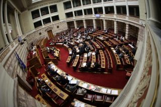 Πέντε δικογραφίες στη Βουλή για άρση ή όχι της ασυλίας