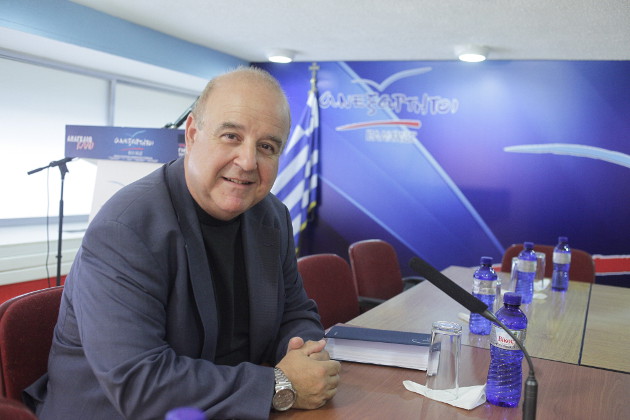 Επιστροφή