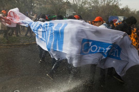 Η καταστολή δεν σταματά το όνειρο της μόρφωσης
