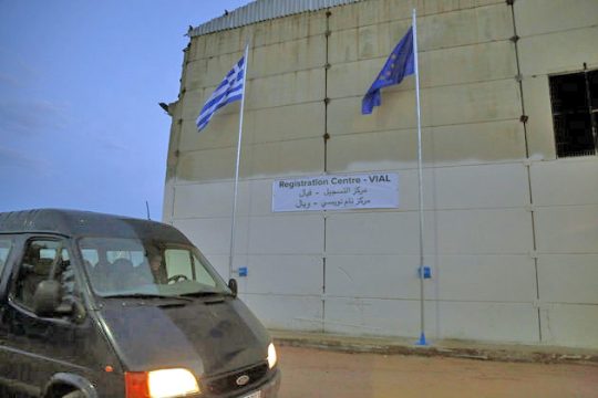 Ξυλοδαρμός αλληλέγγυου από ακροδεξιό με την ανοχή της ΕΛ.ΑΣ.