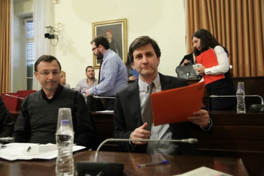 Πριμ για ανάπτυξη, Υγεία & Παιδεία