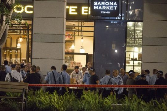 Τυφλό χτύπημα και αντίποινα