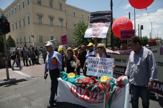Πεντοζάλης και μαντινάδες υπέρ της δημόσιας υγείας