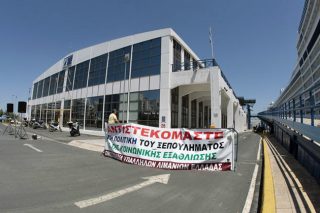Ρήγμα στον αγώνα για τα λιμάνια