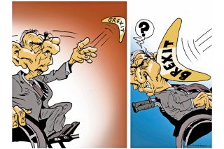 Του Πέτρου Ζερβού