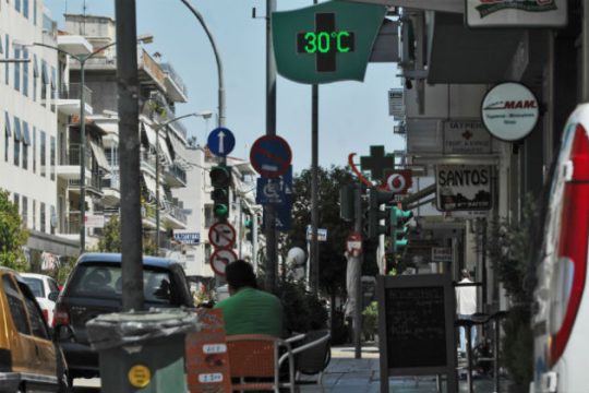 Με 30 βαθμούς το ποδαρικό του Ιουνίου