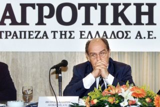 Ενας υπέρμετρος δανεισμός