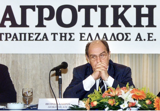 Ενας υπέρμετρος δανεισμός