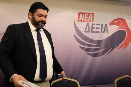 Γνωστός για τις δημοκρατικές του ευαισθησίες…