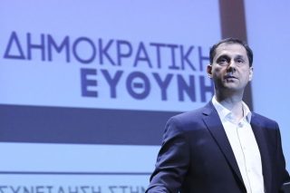Και εγένετο Δημοκρατική Ευθύνη