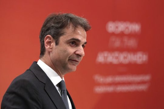Πιέζει για εξεταστική, με στόχο την απλή αναλογική