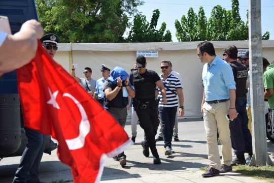 «Συγγνώμη για την αναστάτωση»