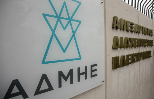 Πυλώνες