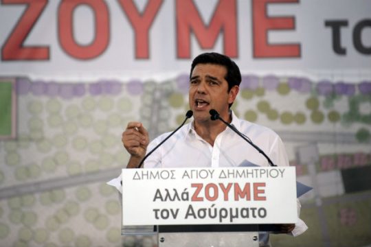 «Η συλλογική διεκδίκηση φέρνει νίκες»