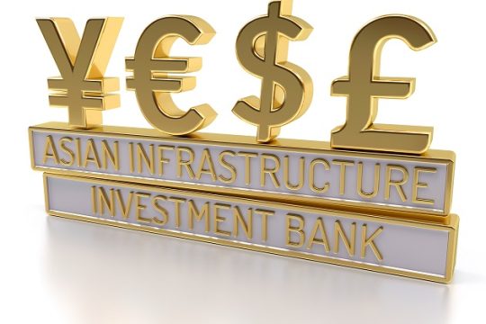 Αίτημα για συμμετοχή στην Ασιατική Τράπεζα θα υποβάλει η Ελλάδα