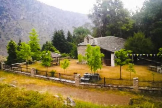 Της Αγια-Μαρίνας στον Ασπροπόταμο