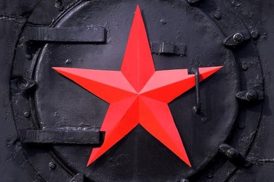 Τα κόκκινα και τα μαύρα αστέρια της Α΄ Διεθνούς