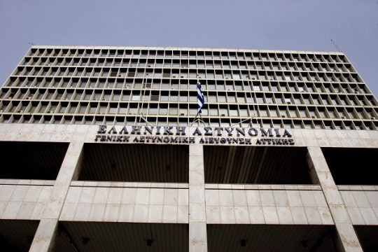 Τέσσερις Ελληνες ανάμεσα στους συλληφθέντες του ασιατικού κυκλώματος παράνομου στοιχηματισμού