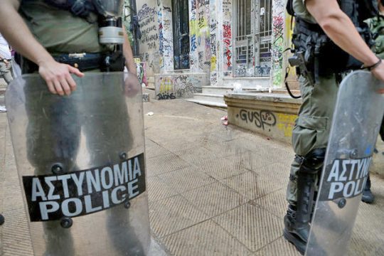 Ανάληψη ευθύνης για τη δολοφονία στα Εξάρχεια