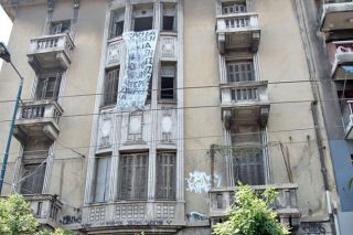 «Καβγάς» για την περιουσία του ΝΑΤ