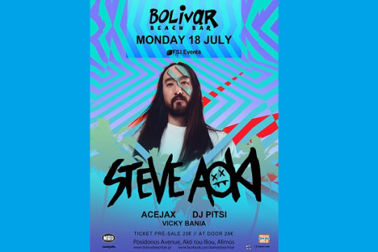 O Steve Aoki στο Bolivar Beach Bar