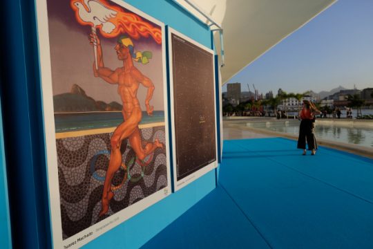 Συλλήψεις στη Βραζιλία για τρομοκρατική απειλή