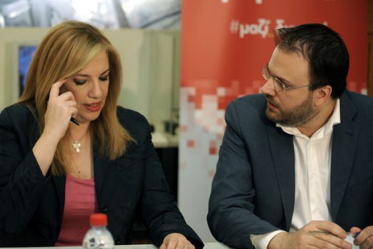 Προβληματίζει η διάσταση απόψεων με τη ΔΗΜΑΡ