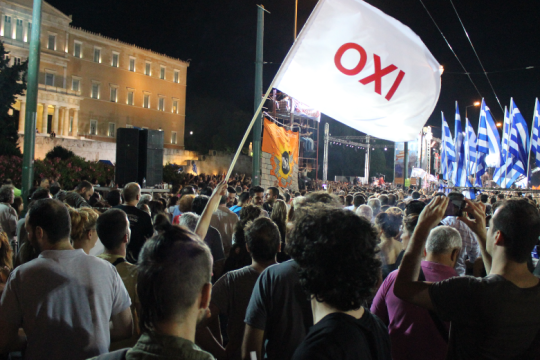 Τα Ιουλιανά του 2015