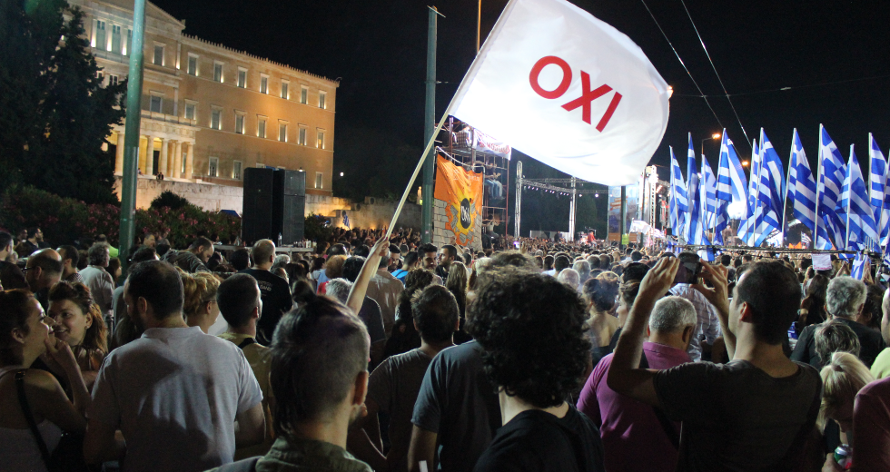 Τα Ιουλιανά του 2015