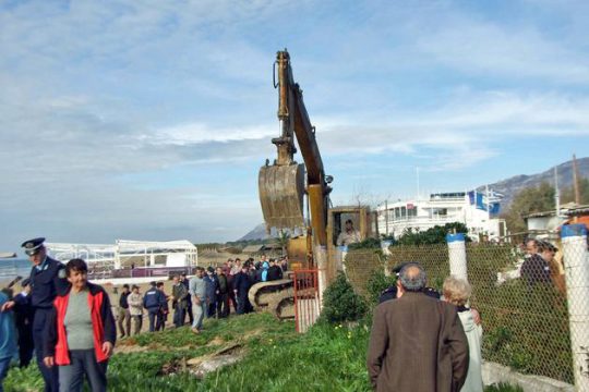 «Οχι» στις αλλαγές όρων χρήσης της γης