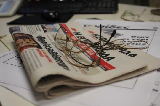 Διάλογος στη σωστή κατεύθυνση