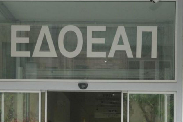 ΠΟΕΣΥ: Η διάσωση του ΕΔΟΕΑΠ πάνω απ’ όλα και όλους