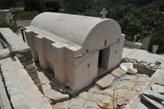 Αη Κηρκός συνεργασίας και προσφοράς