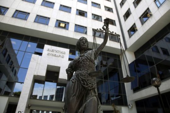Καμπανάκι από το Ελεγκτικό Συνέδριο