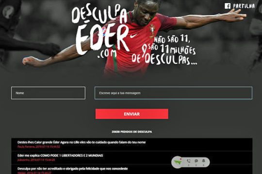 «Ζητήστε συγγνώμη από τον Εντερ»