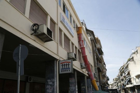 Αύξηση χρεών στα ασφαλιστικά ταμεία