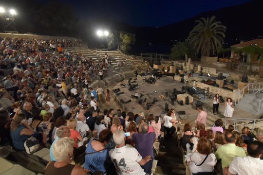 Η πολιτιστική ατζέντα της ημέρας [15.07.16]