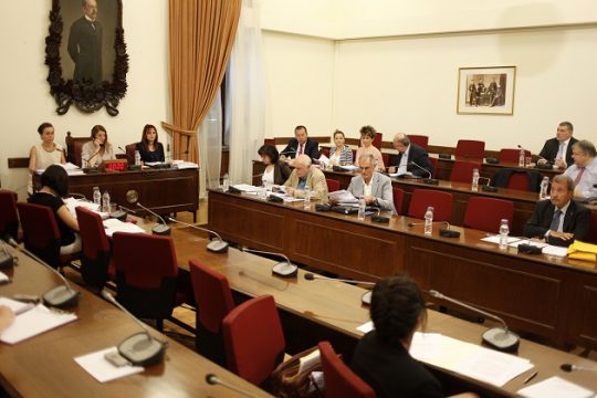 Αίτημα στον Άρειο Πάγο για αντίγραφο της πειθαρχικής αγωγής κατά της Τσατάνη