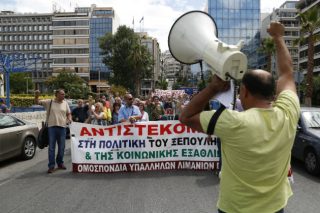 Απορρίφθηκε αγωγή φορέων κατά απεργών στον ΟΛΘ