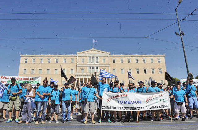 Βιομηχανία… απολύσεων