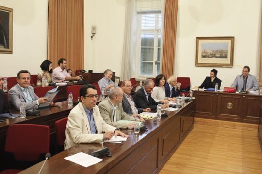 Συνήγοροι υπεράσπισης οι βουλευτές της Ν.Δ.