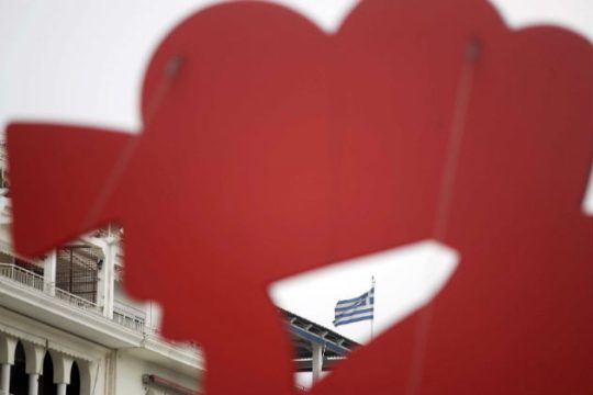 Το Φεστιβάλ Ντοκιμαντέρ αποκτά διαγωνιστικό τμήμα